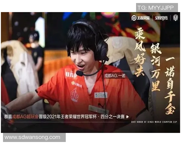 V5在世界冠军杯中的比赛经验与表现深度解析